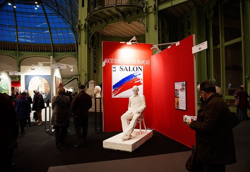 Salon-2015-7